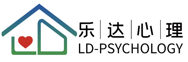 涡阳心理咨询